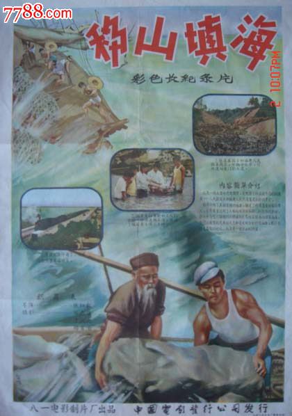 威尼斯建筑大学公共管理文凭证书