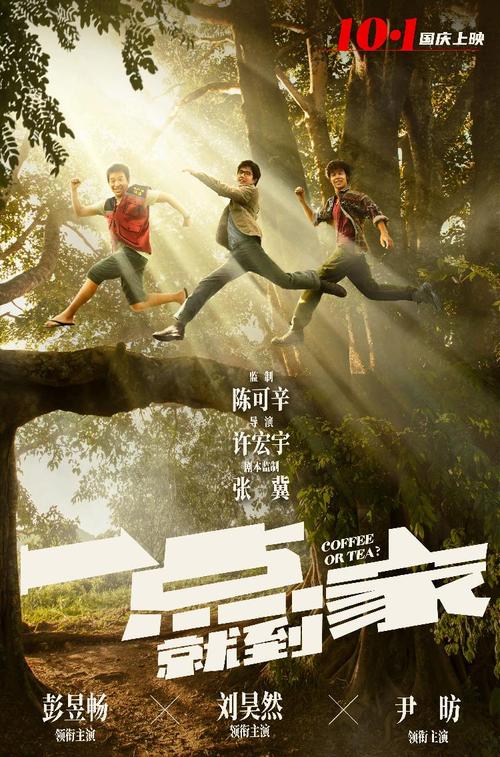 西部洲立大学法学院文凭毕业证怎么买到