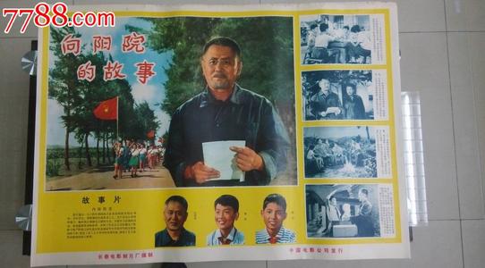 伪造佛罗里达盖特韦学院文凭毕业证