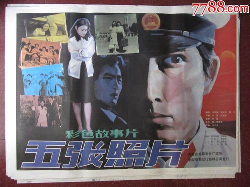 新奥尔良大学学信网购买